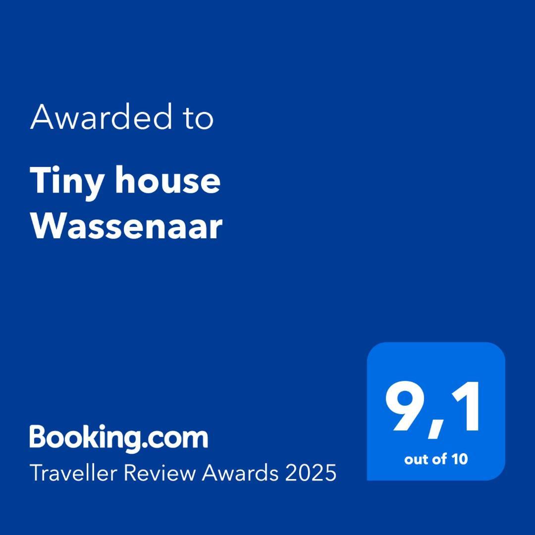 Apartment Tiny House